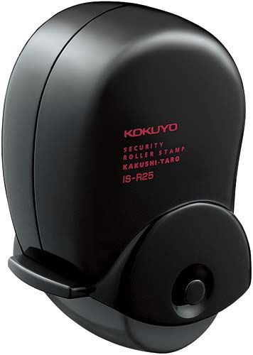 コクヨ スタンプ かくしタロー IS-R25D
