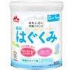 Morinaga Powdered Milk Hagukumi (large can) 810g