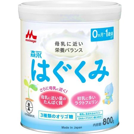 Morinaga Powdered Milk Hagukumi (large can) 810g