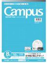 國譽（KOKUYO）Campus 校園系列報告紙 RE-110BT