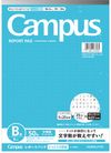 國譽（KOKUYO）Campus 校園系列報告紙 RE-50BT