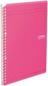 国誉活页夹规则 SP700P