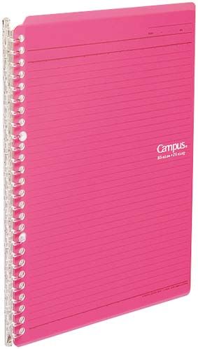 KOKUYO Binder Rule SP700P