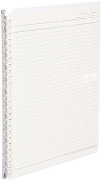 国誉 Campus 活页夹 SP700T