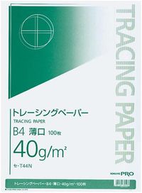 KOKUYO Tracing Paper SE-T44
