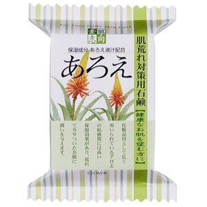 Suhada Shikou Aloe CNS-25AL 120g