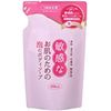 敏感なお肌のための泡のボディソープ 詰替え 450ml