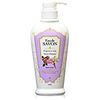 オーデサボン Bスイートオリエンタル 400ml