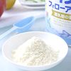 ICREO Follow-up Milk 820g