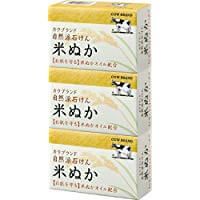 Cow Brand Natural Soap Komenuka Rice Bran 100g × 3