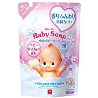 キューピー 全身ベビーソープ ベビーせっけんの香り [泡タイプ] 詰替用 350mL