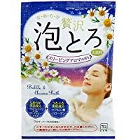Oyu Monogatari Luxury Foam, Sleeping A Scent, 30g