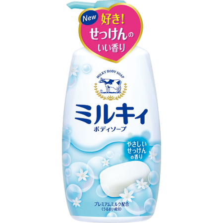 Milky BS 香皂香氛洗手液（附壓頭）550ml