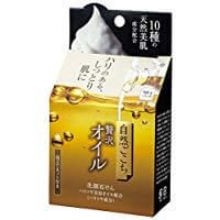 자연고코치 럭셔리 오일 클렌징 비누 80g