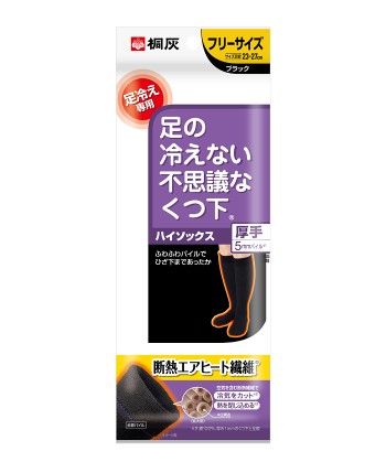 桐灰化學 桐灰 Mysterious H 厚襪 BPP 均碼