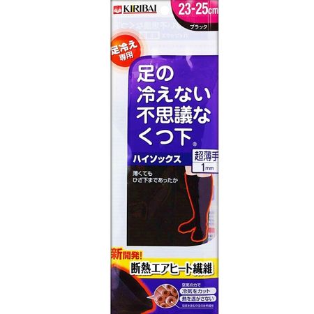 神奇襪子,溫暖雙腳,超薄及膝襪,黑色,23-25厘米