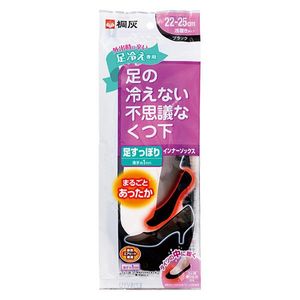 Kirihai chemical wonder socks foot comfortably inner socks one foot