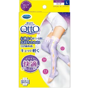 MediQtto睡覺時Medikyutto新長（L尺寸）