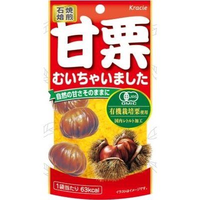 Peeled sweet chestnuts 35g