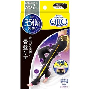 MediQtto體形而睡眠口角骨盆（L尺寸）