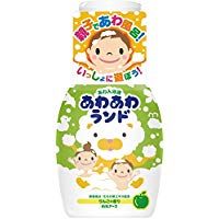 https://image.dokodemo.world/catalog-skus/463650/ff9b0eeba98e84d8d8cc8620cd989329.jpg