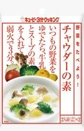Kewpie Let's Eat Vegetables! Chowder Soup Base, 30 g × 2 packets