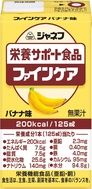 Janefu精細護理香蕉味125毫升