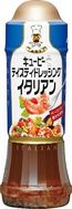 Tasty Dressing Italian 210ml