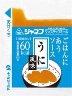 ワンステップミールごはんにあうソースうに風味10g×40袋