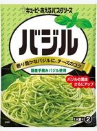 キユーピー　あえるパスタソース　バジル　２３ｇ×２