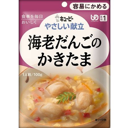 야사시이 곤다테 새우 완자 계란국 100g