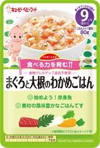 Seaweed rice 80g of Happy recipe tuna and radish