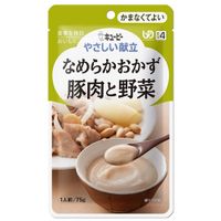 Yasashii Kondate Pureed Side Dish: Pork and Vegetables 75 g