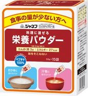Nutritional powder to mix with One Step Meal dishes 82.5