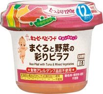 すまいるカップ　まぐろと野菜の彩りピラフ　１２０ｇ