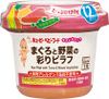 Smile Cup 鮪魚蔬菜飯 120g