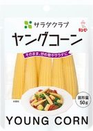 Salad Club Baby Corn (Stand Pouch) 100g