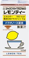 JANEF High-Cal 160 Lemon Tea 125 mL