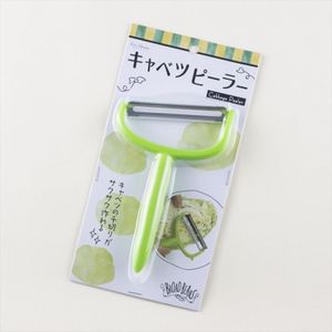 BB cabbage Peeler DH2626
