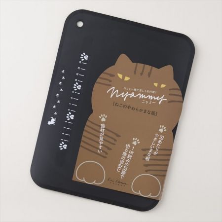 Nyammy Cat Cutting Board AP5180