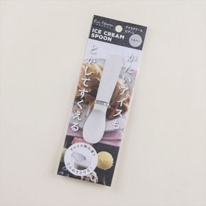 冰淇淋勺SV溶於熱啟手