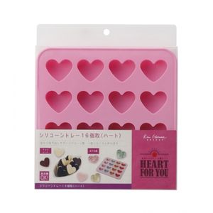 Kai Corporation Silicone Tray Heart 16 pieces