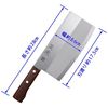 Chinese knife 175mm AB5523