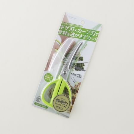 Curved kitchen scissors GR DH2052
