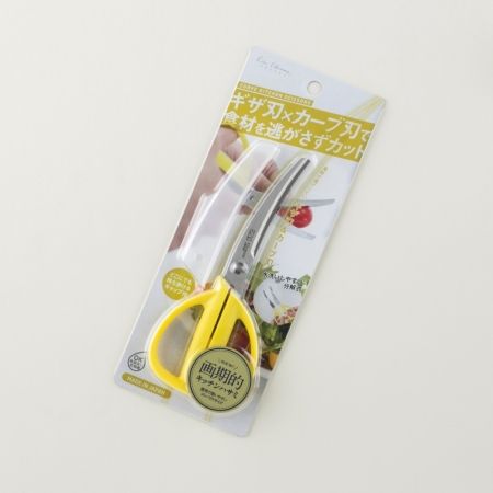 Curved kitchen scissors YE DH2053