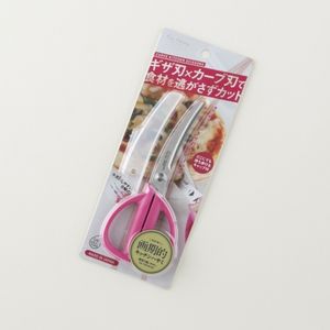 Curved Kitchen Scissors PK DH2054