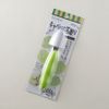 BB 简易卷心菜去核器 DH2601