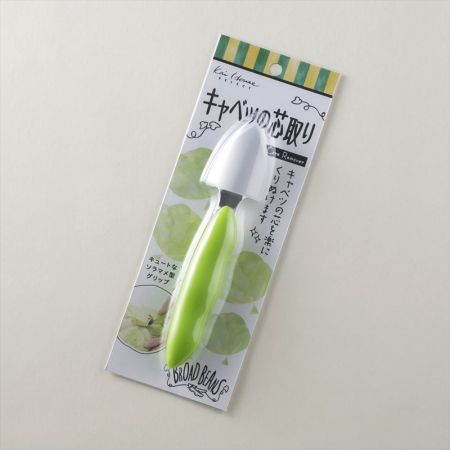 BB Easy Cabbage Core Remover DH2601