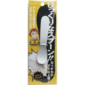 Kai Corporation Ice spoon that melts with the heat of your hands