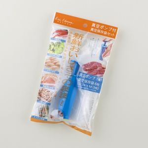 尝尝吧！真空泵和储物袋（初级套装）DH2058